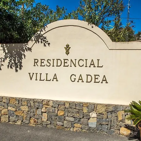 Gadea 12-3 *
